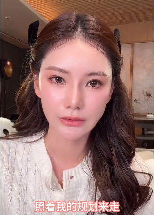 张兰后继有人!儿媳被黑粉阴阳“不下蛋”,回怼不带脏字,太解气