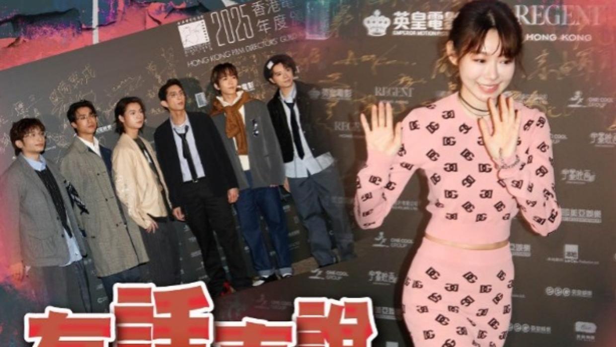 和香港顶流男团MIRROR切割？大马女神林明祯：我根本不认识他们