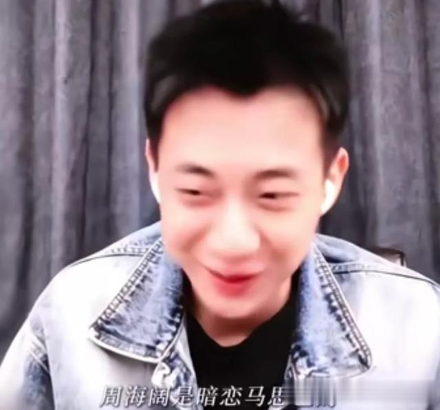 《北上》谢望和华子分手，星池开追，海阔遭背叛，会再爱思艺吗？