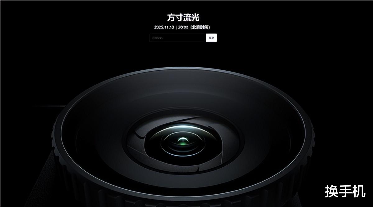 大疆Pocket 4參數曝光：1/1.3英寸主攝，或有Pro雙攝版