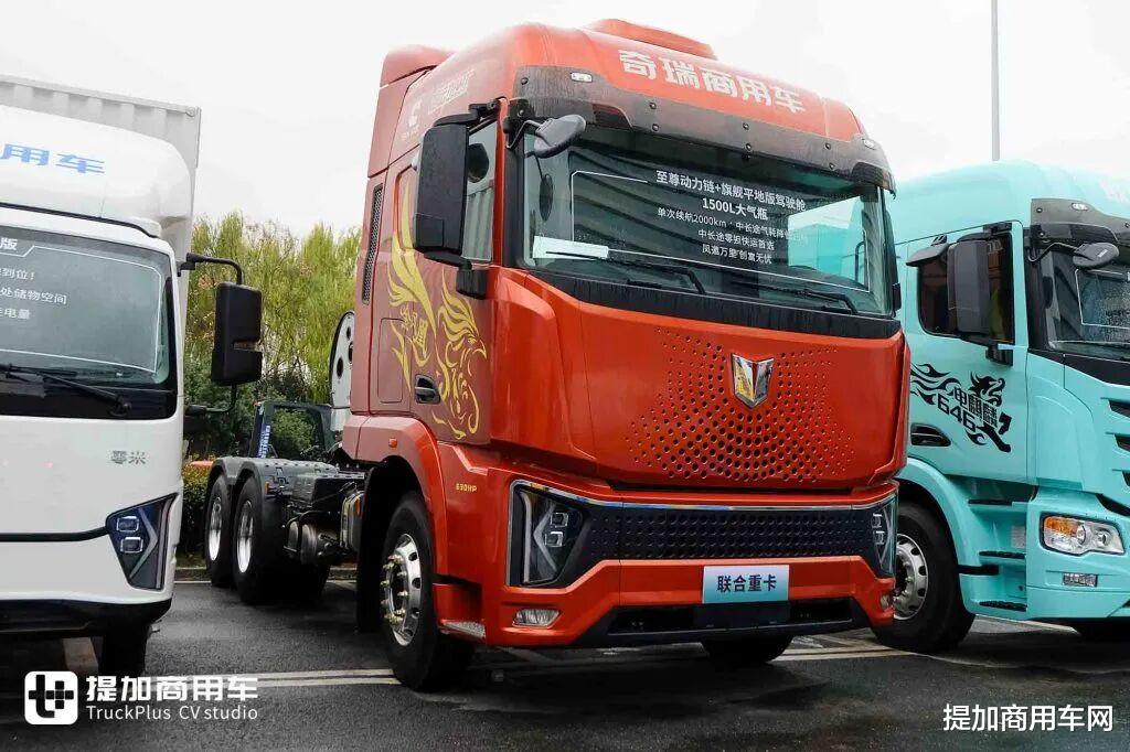 630匹大马力！康明斯一体化动力链加持，联合重卡金凤凰天然气牵引车实拍！