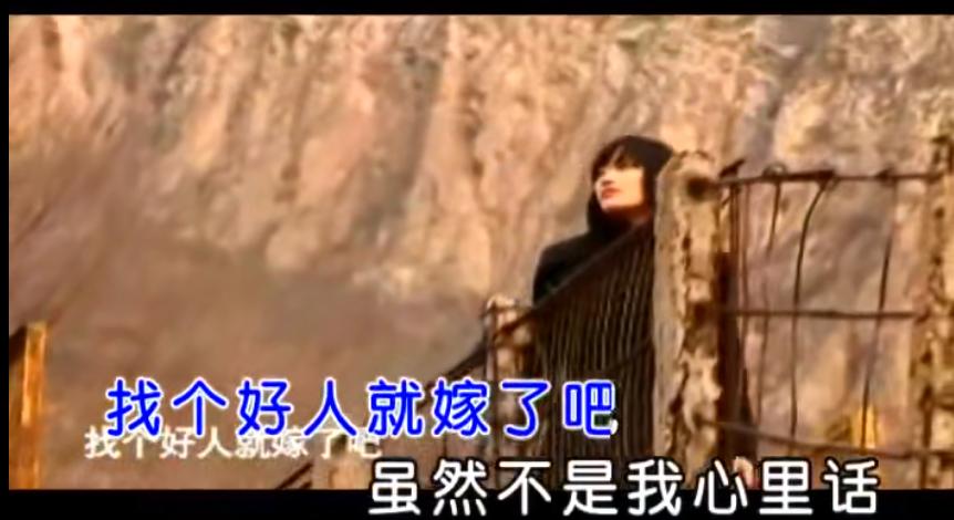 歌词明明很毁三观,当时却火得一塌糊涂,这些歌现在越听越不对劲