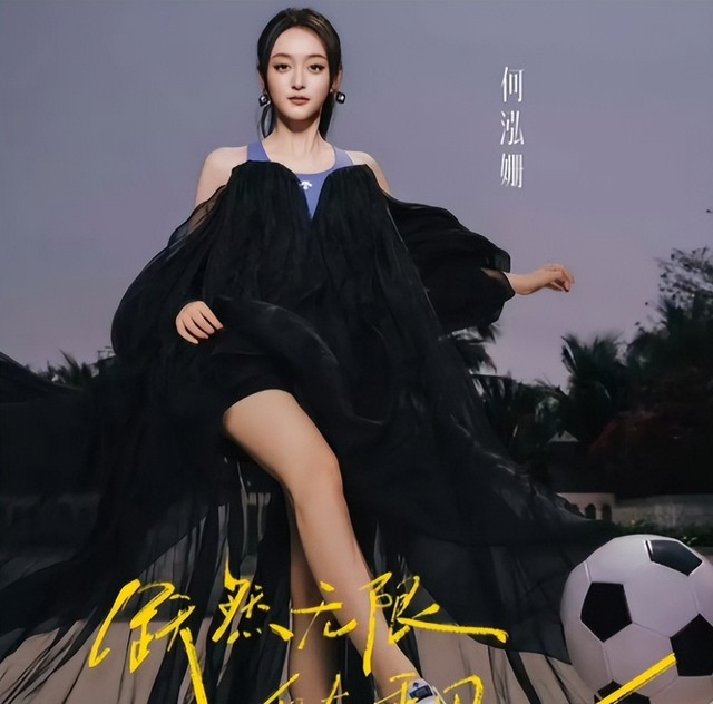 46岁温峥嵘近照曝光，身形消瘦干巴巴，同框陈都灵气质很绝