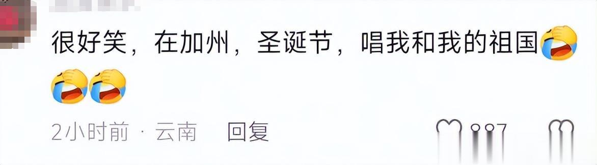 风波升级！姜昆被曝国外过节后，杨议发视频内涵，担心的事发生了