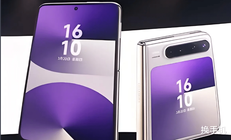 華為折疊屏上新！Pocket 2“換芯版”即將上市，讓更多人能買得起