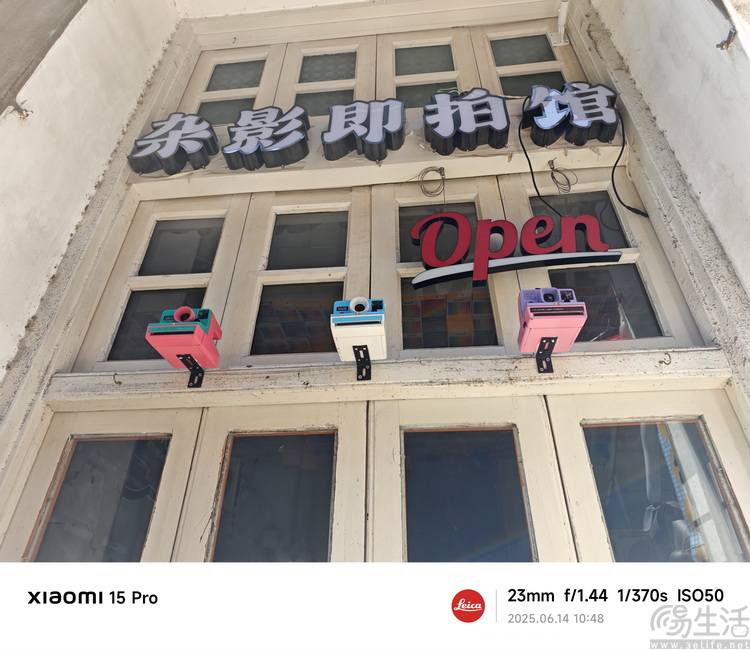 玄戒O1给小米带来了什么?从影像能力说起