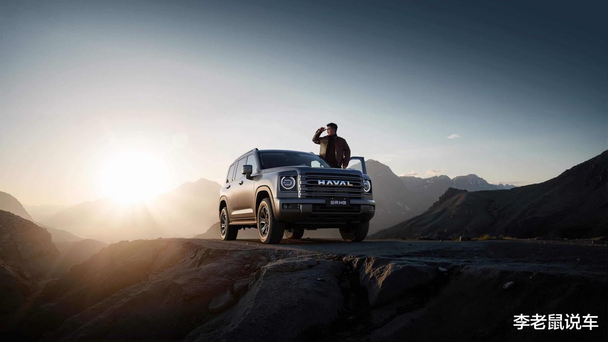 奔赴雅江！二代哈弗H9穿越版23.29万起，挑战长穿天花板