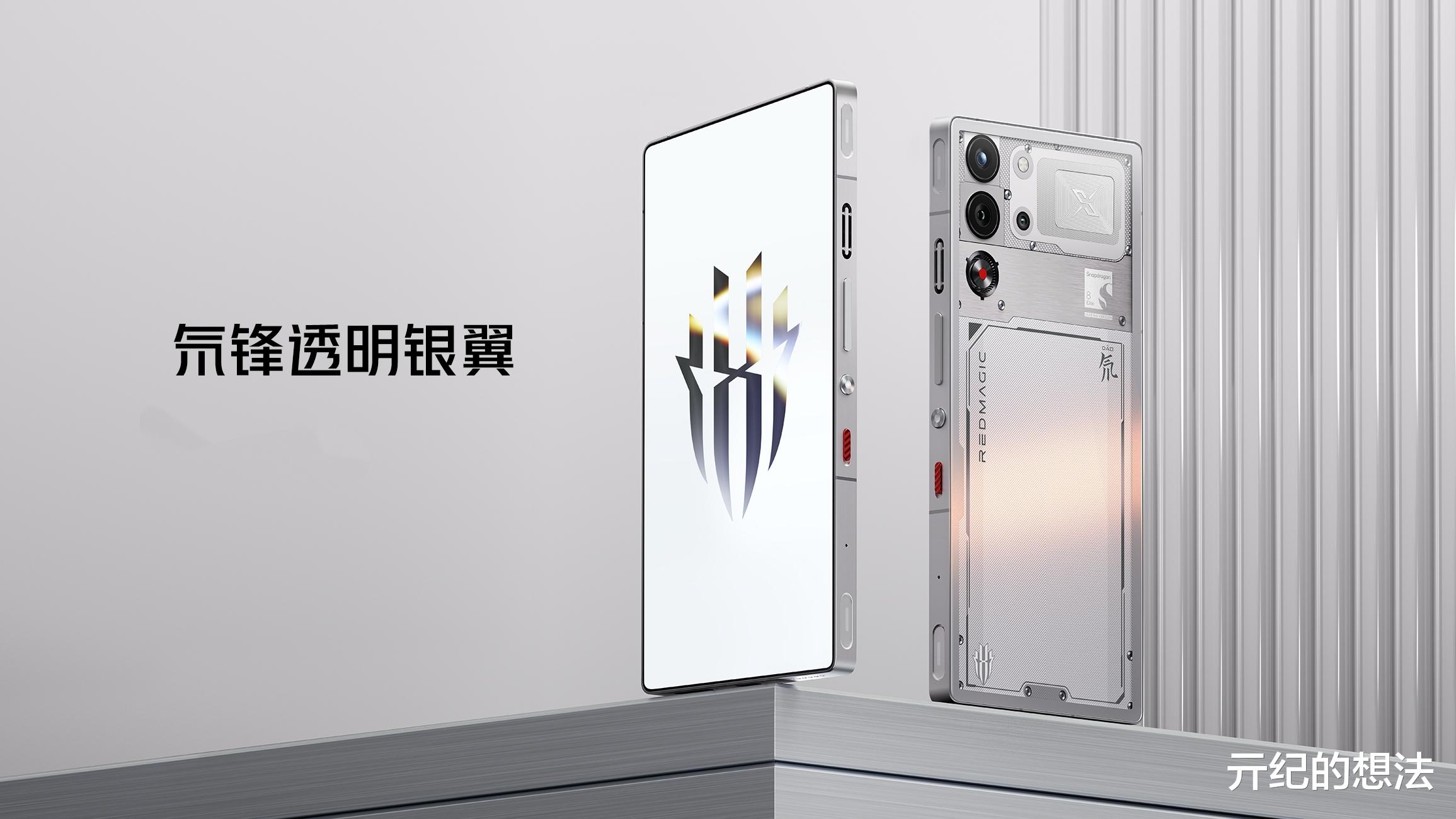 安卓手机性能排名:红米K80至尊版排名第九,第一名意料之中