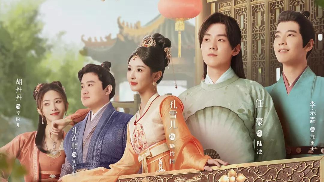 《明媒善娶》的播出告诉观众：压播多年的剧，没有播出的必要！