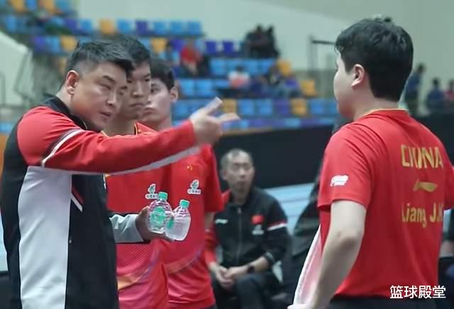 梁靖崑3-1阿拉米扬！第二局逆转后拿捏对手！助男团1-1追平伊朗！