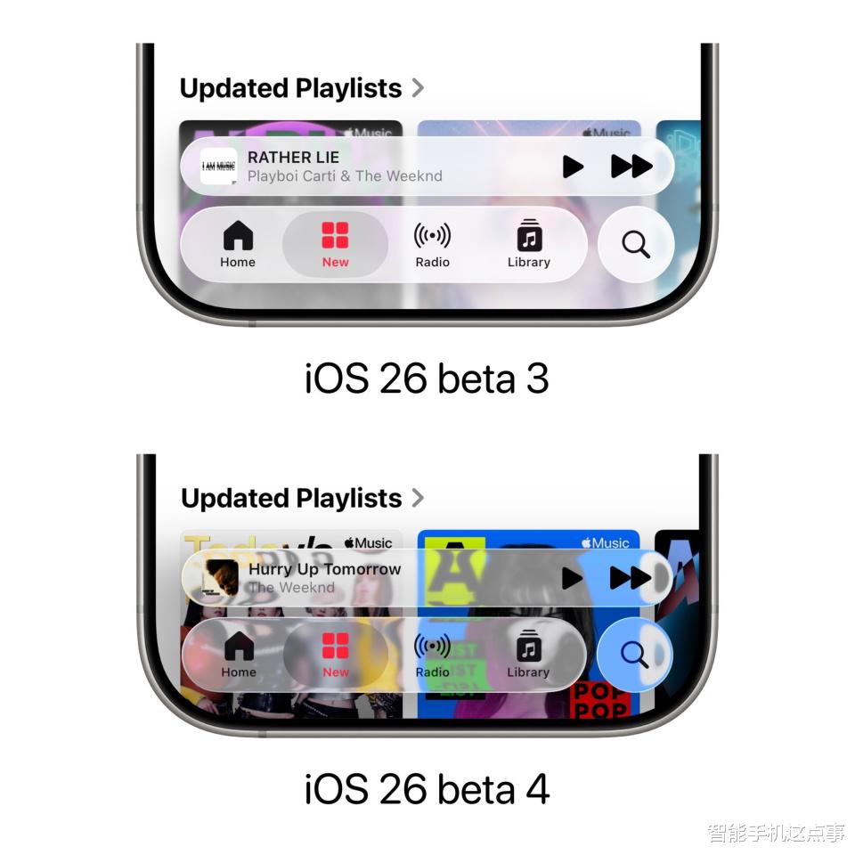iOS 26 Beta4已推送：“液態玻璃”再優化，鎖屏體驗升級！