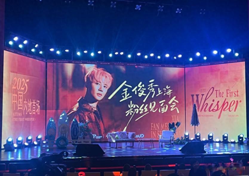 韩流爱豆金秀贤来中国活动，超3000人到场支持，韩媒疯狂报道此事