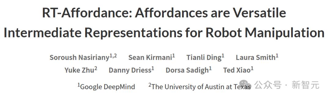 全球最大開源具身大模型！中國機器人跑完馬拉松后開始學思考