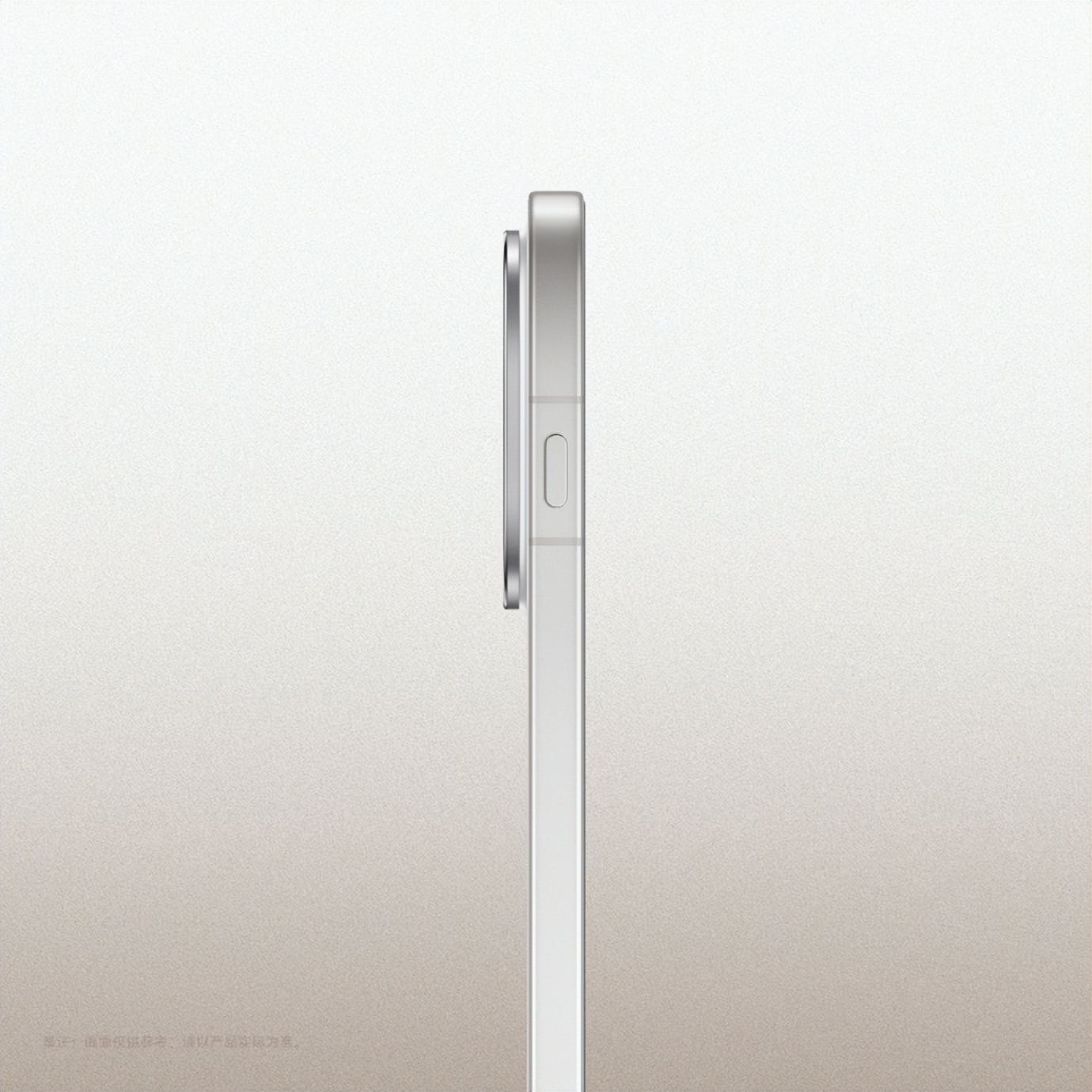 7300mAh電池+165Hz高刷！一加15這波穩了，希望價格有驚喜