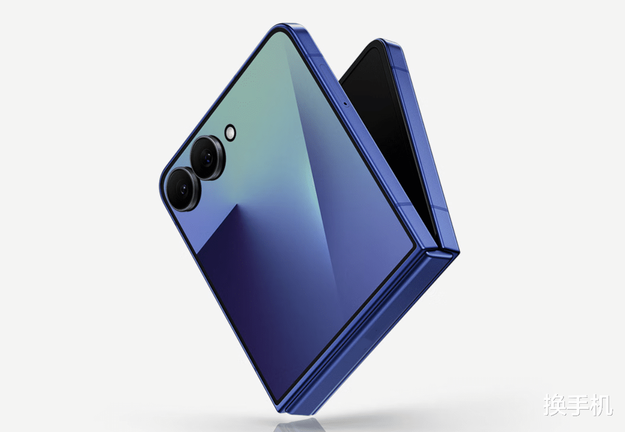 小折叠屏续航王!荣耀即将预热Magic V Flip2,处理器不是骁龙8至尊