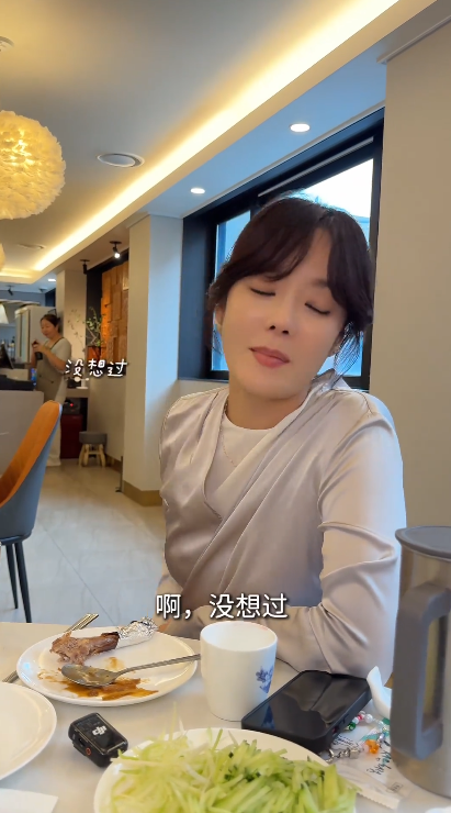 离婚5年蔡琳首谈婚姻:再婚只能是高梓淇,珉宇暴露爸爸恋情现状