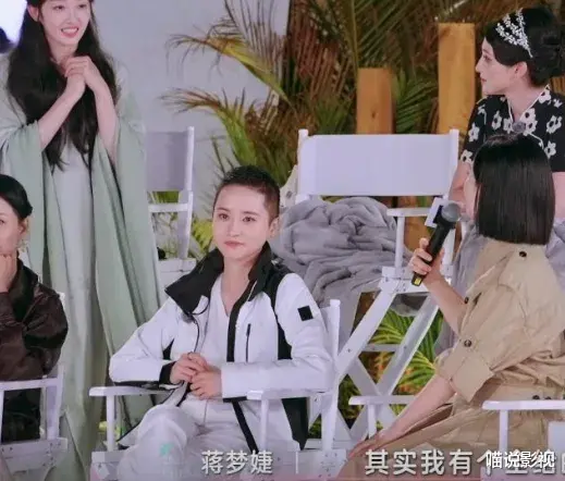 陈德容道歉文翻车！浪姐6一公现大社死现场，谁情商最让人窒息？