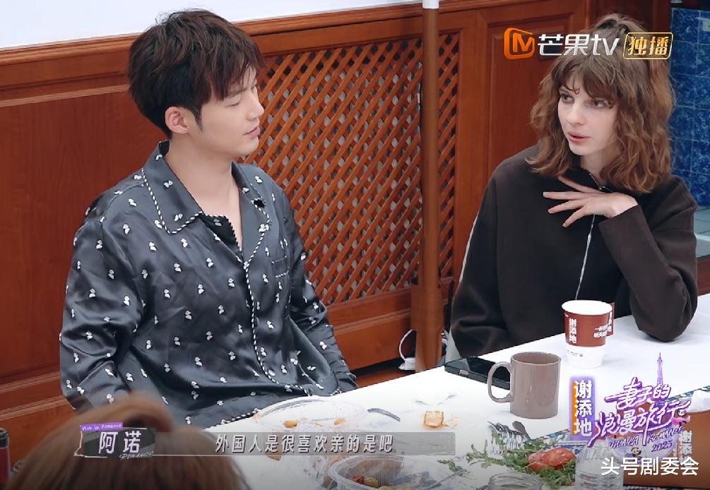 董力自曝跟阿诺五六年没亲密行为，胡静戚薇惊了，朱兆祥表情亮了