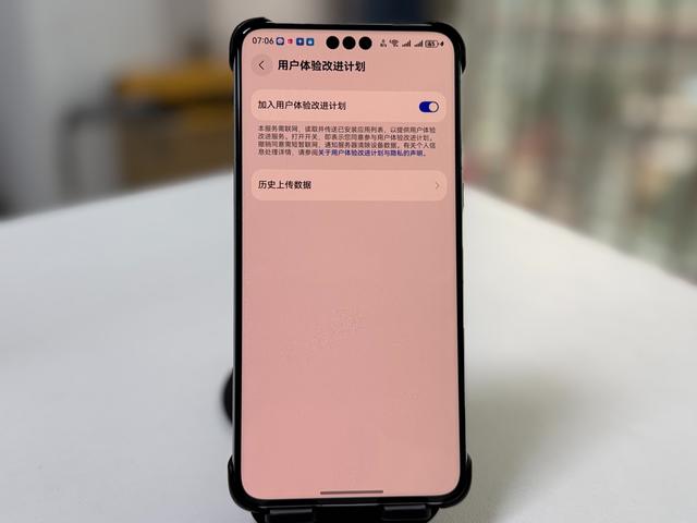 新买的华为手机,一定要完成这4步设置,手机能多用好几年!