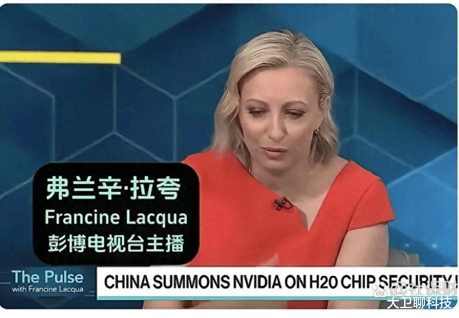 H20安全漏洞問題引爭議，真假問題不是關鍵了？