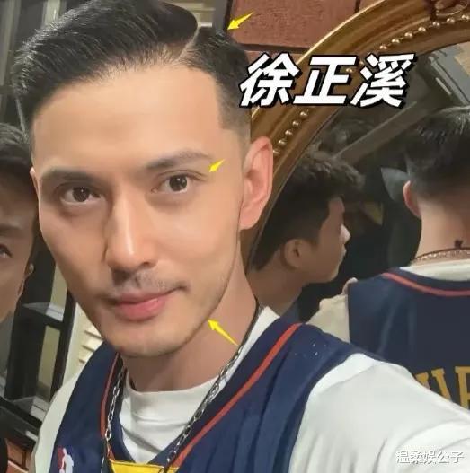 徐正溪复出首次辟谣:我不是富二代,叹:40岁还没结婚冲动