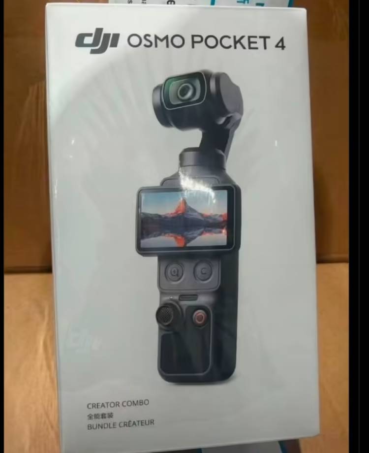 PConline科技圈速覽-1月24日熱點資訊