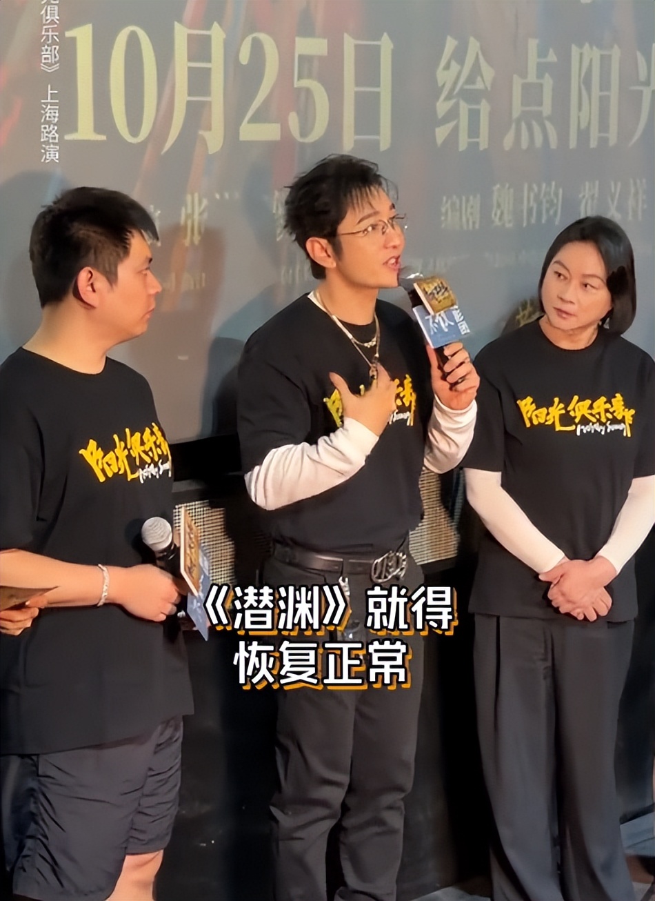 时隔三年，48岁的黄晓明再次官宣喜讯，成了杨颖高攀不起的存在