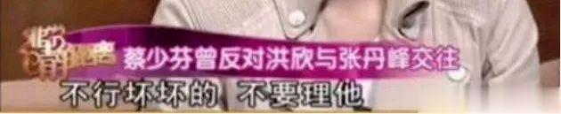 3大“老牛吃嫩草”的女星，个个有颜有钱，偏偏对小鲜肉爱不释手