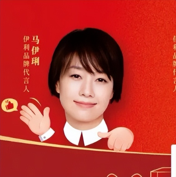 马伊琍山西拍戏被偶遇！皮松肉垮脸颊发腮，一头羊毛卷土到认不出