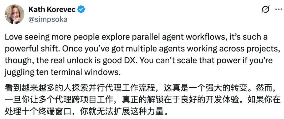 多个编码智能体同时使用会不会混乱？海外开发者热议