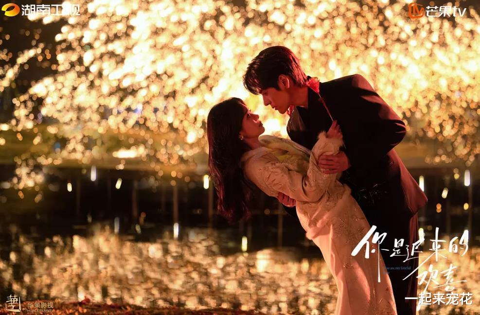 又一爱情剧即将来袭，魏哲鸣、郑合惠子领衔主演，有望成爆款