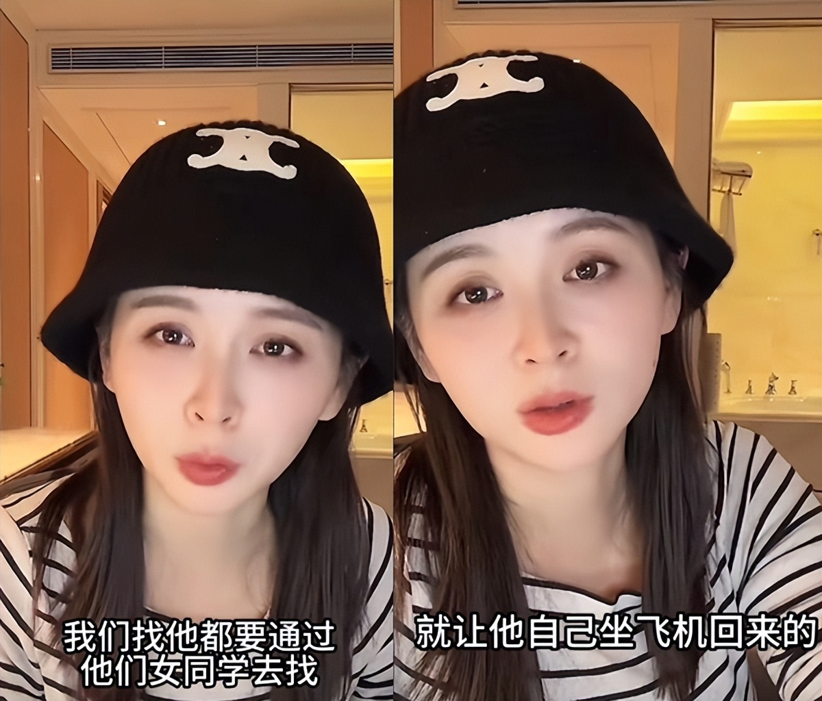 邓莎打算“孤独终老”！送13岁儿子英国留学被丢，不再婚却冻卵了