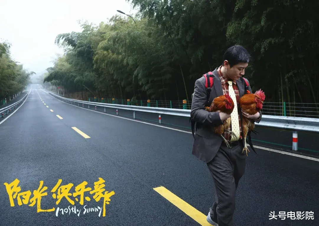 黄晓明新片惨败！陈坤撤档！预售仅3万，两大影帝正在被拉下神坛