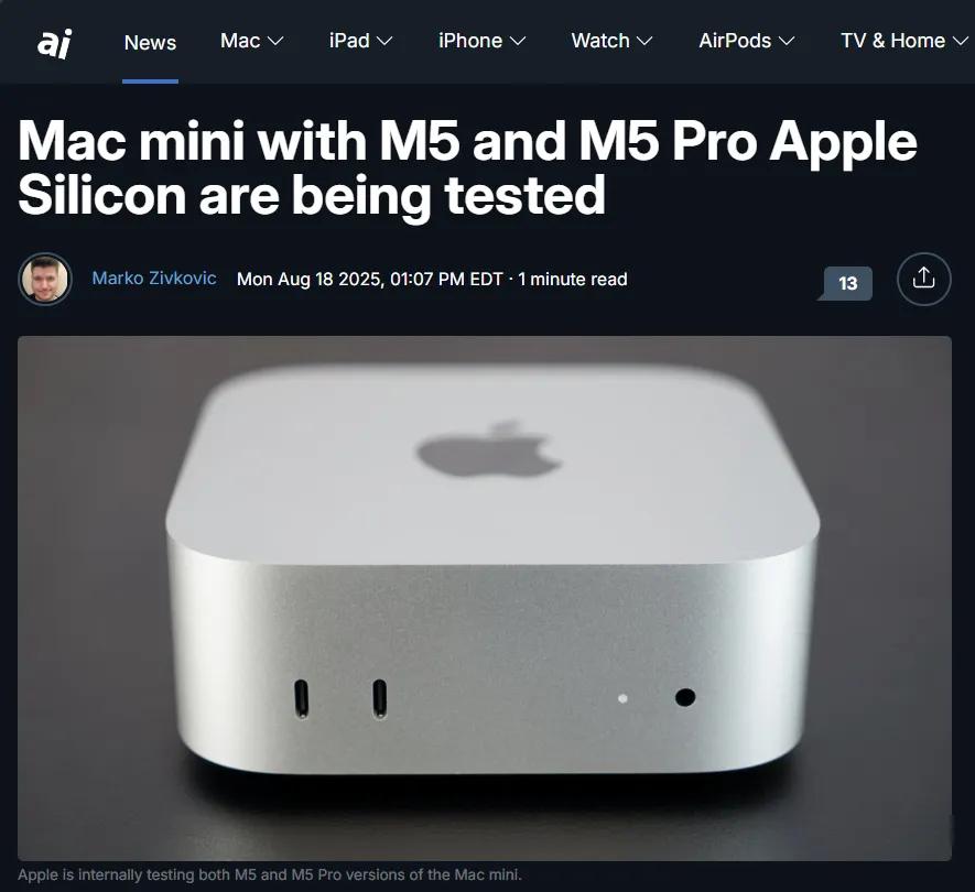 4499 元起！蘋果 mini 新機曝光，即將發布？