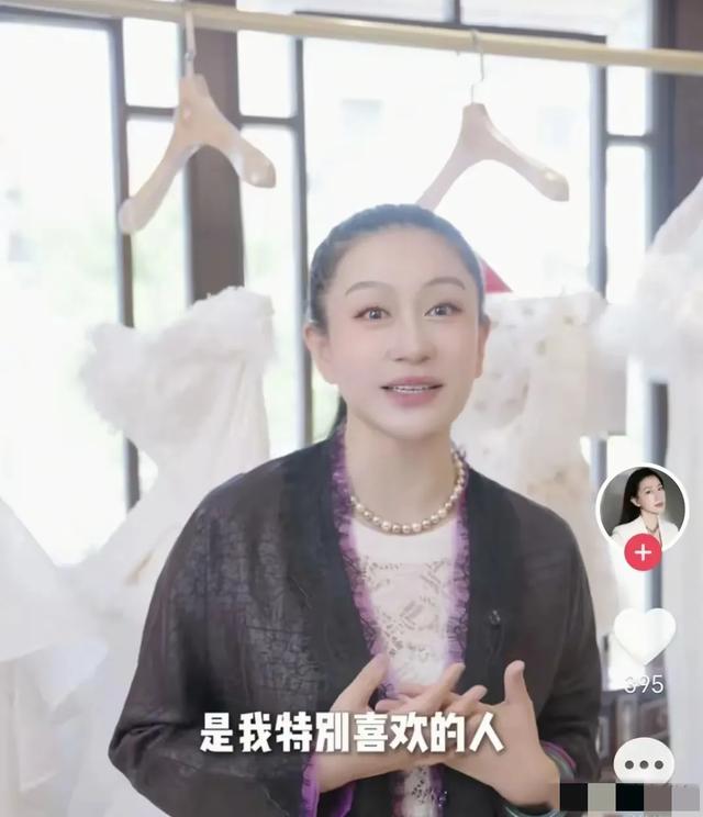 马筱梅公开回应出轨传闻和设计师拒接婚纱说法，她底气来自汪小菲