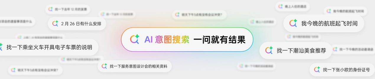 钛薄了,太强了,全球最薄折叠旗舰OPPO Find N5正式发布