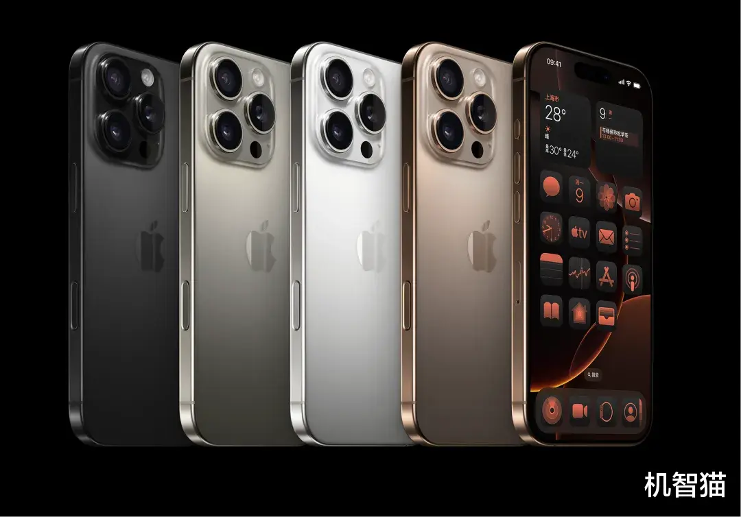 力压华为苹果!小米再度拿下第一