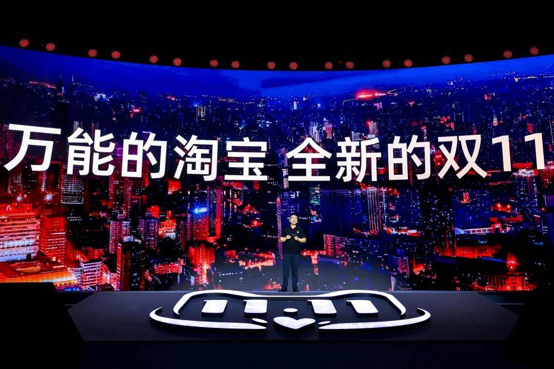 史上最犀利的雙11問答