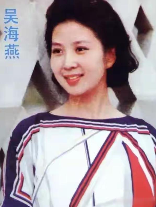 71岁吴海燕近况曝光:老公去世半年多,已定居上海,安静度过余生