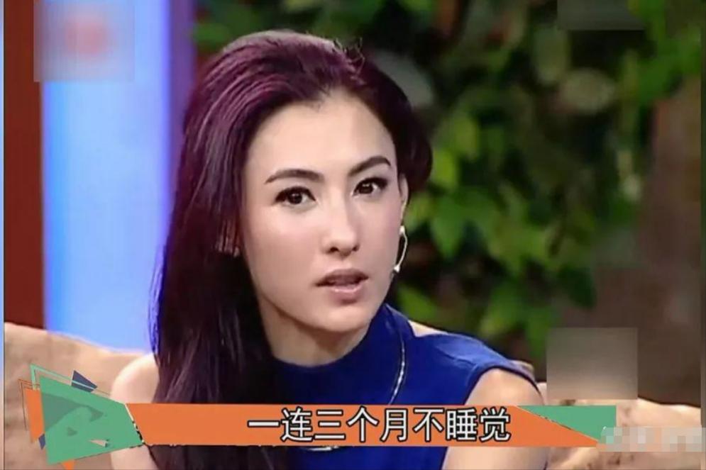 \耍大牌，爱撒谎，私生活混乱\！难怪时至今日向太还不肯\放过\她