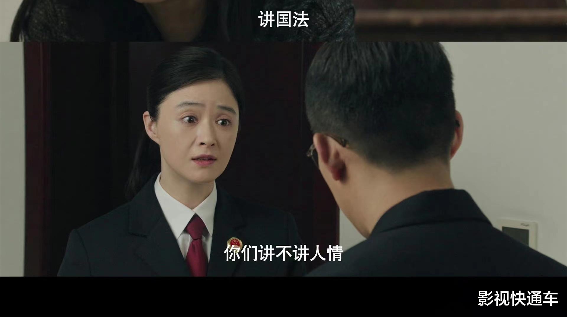 央八上新！6月即将迎来两部新剧，部部爆款预定，有你想追的吗？