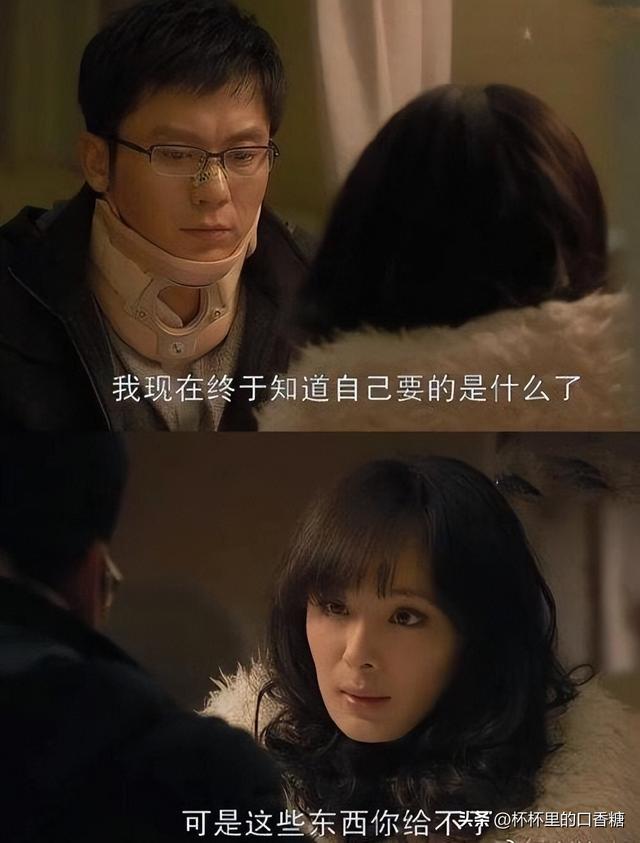 9部一追沦陷都市剧天花板! 《蛮好人生》靠边,这部网播102亿