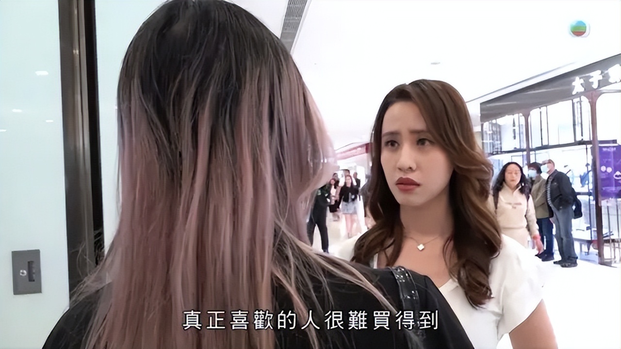 TVB女神信用卡被盗刷,三招追回款项,自曝全靠《东张西望》训练