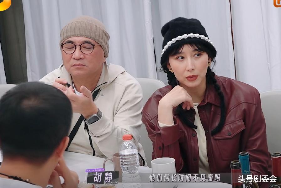 董力自曝跟阿诺五六年没亲密行为，胡静戚薇惊了，朱兆祥表情亮了