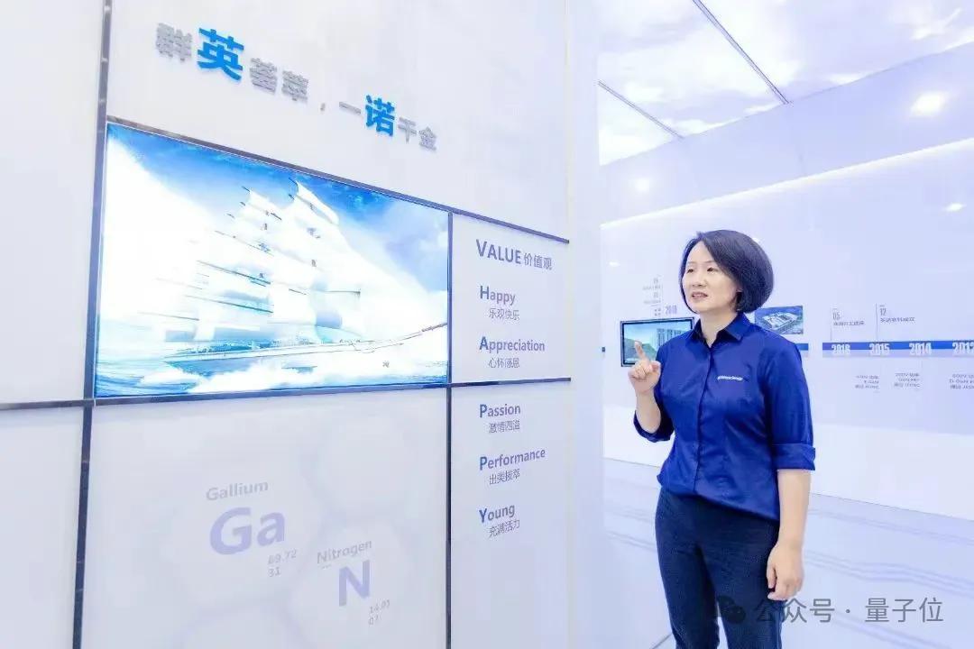 英偉達咽喉上的蘇州女人