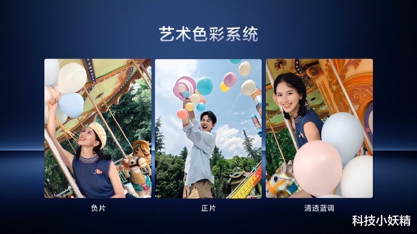 旅途能拍电影了，vivo X300系列解锁出片新玩法