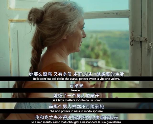 又疯又欲,这部剧三观炸裂!