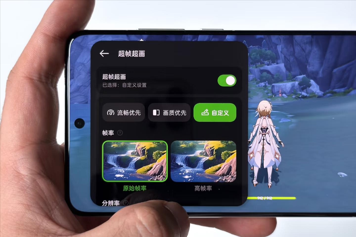 一加降價“太猛”！現已跌至2725元，318萬分+2K微曲屏+120倍變焦