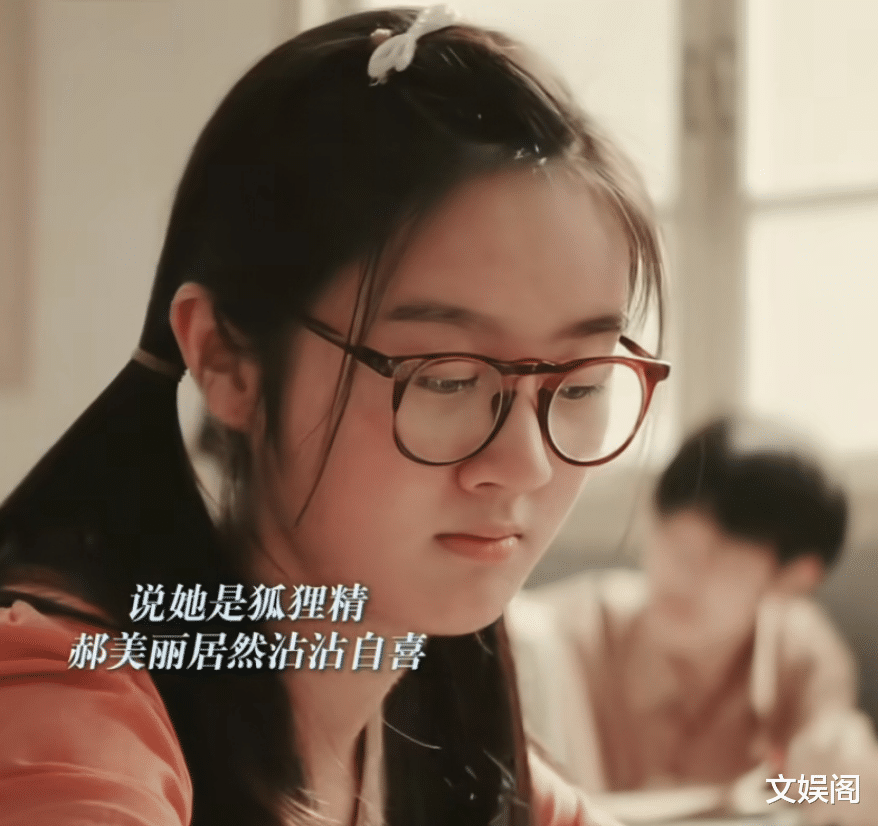 《目之所及》：罗晋演技撑起半壁江山，俩美女放下面子演“丑女”