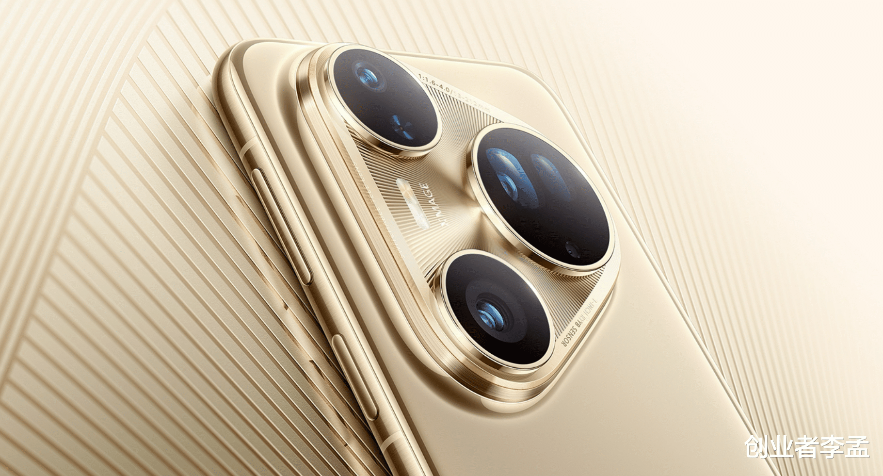 華為pura80推送鴻蒙最新版，設置界面顯示麒麟芯片，驚喜嗎